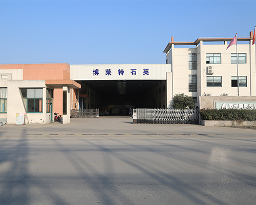 YG133B/M 條干均勻度測試儀